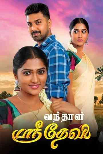 Vandhaal Sridevi Poster