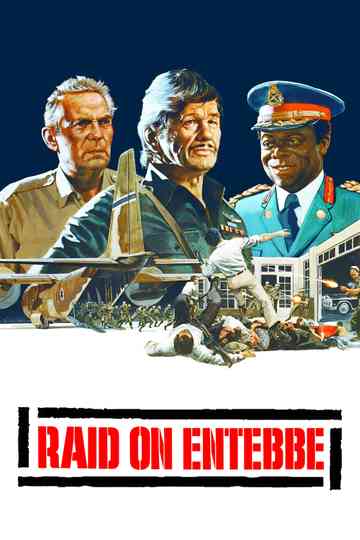 Raid on Entebbe Poster