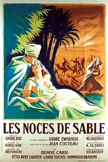 Daughter of the Sands Poster