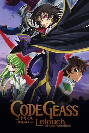 Code Geass: Lelouch of the Rebellion Poster