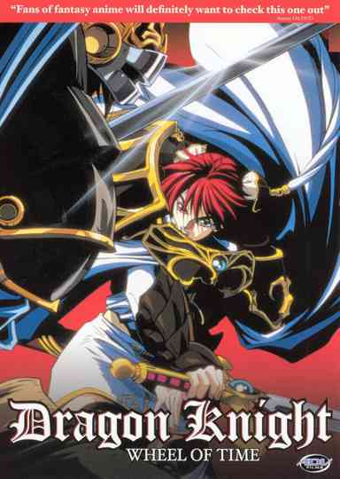 Dragon Knight Wheel of Time Poster