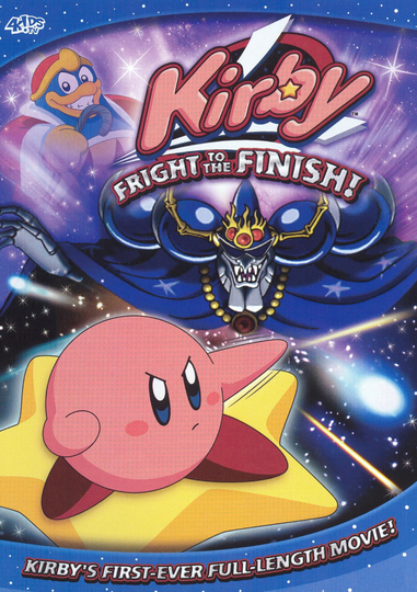 Kirby: Fright to the Finish! Poster