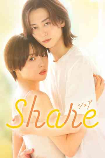 share Poster