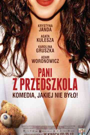 All About My Parents Poster