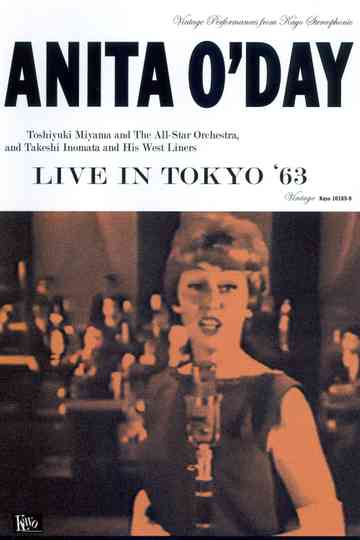 Anita ODay Live in Tokyo 63 Poster