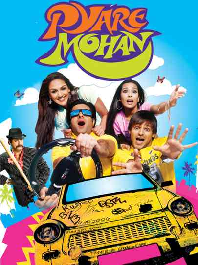 Pyare Mohan