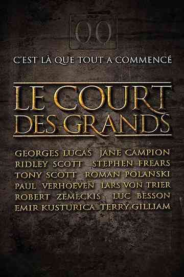 Le court des grands Poster