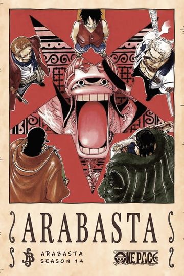 Alabasta