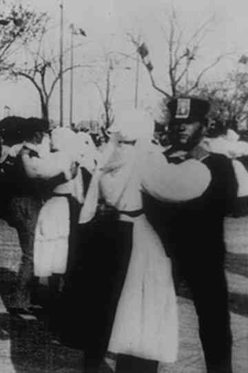 Bal des Sablaises Poster