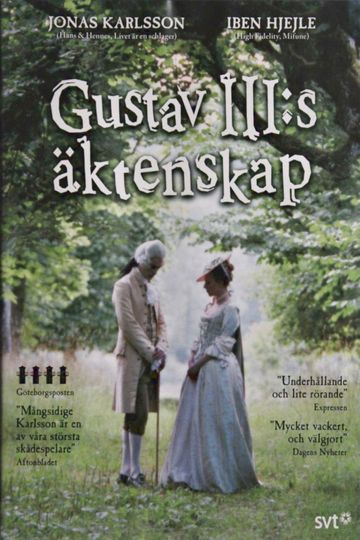 Gustav III:s äktenskap