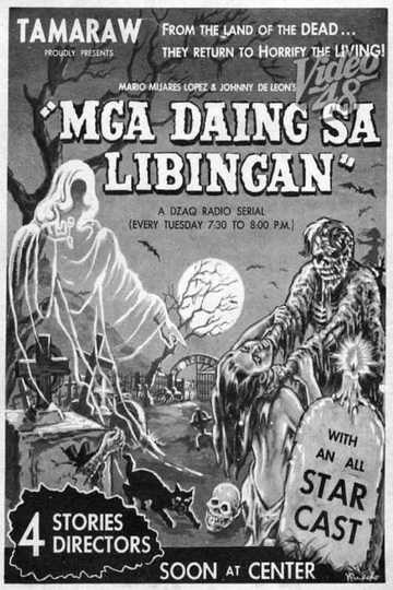 Mga Daing sa Libingan Poster