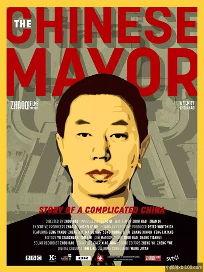The Chinese Mayor