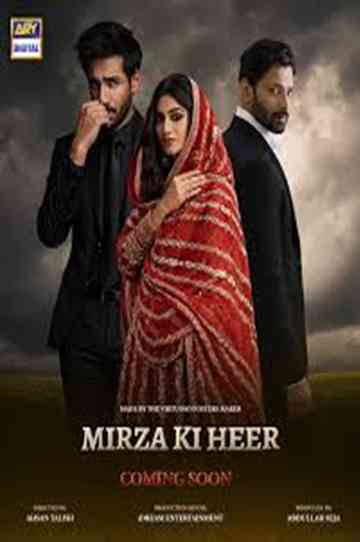 Mirza Ki Heer Poster