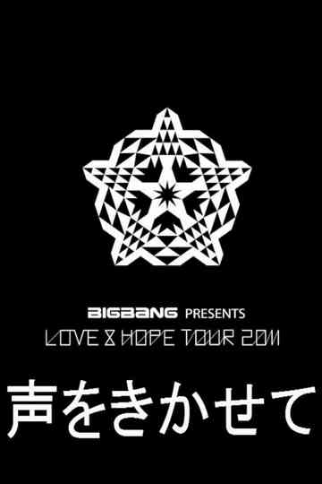Love  Hope Tour 2011 Poster