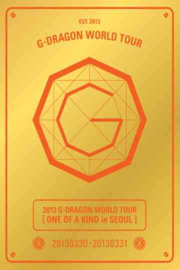 One of a Kind in Seoul Poster