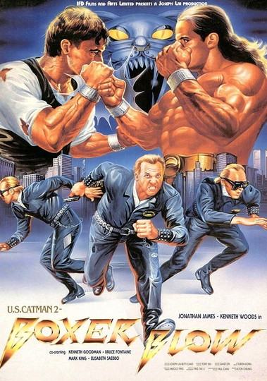 U.S. Catman 2: Boxer Blow Poster