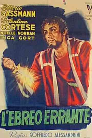 Lebreo errante