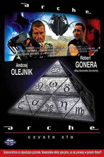 Arche czyste zło Poster