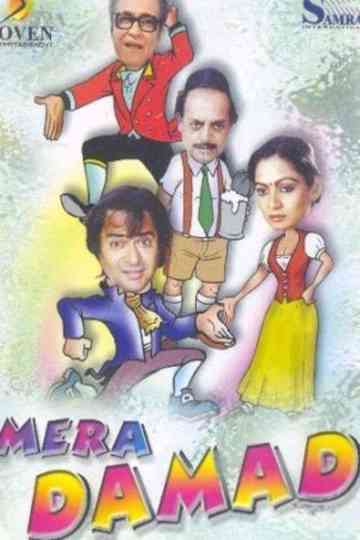 Mera Damad Poster