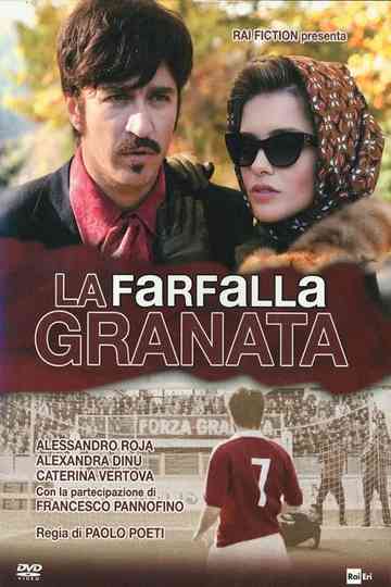 La farfalla granata Poster