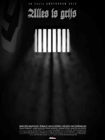 Rules of engagement Poster