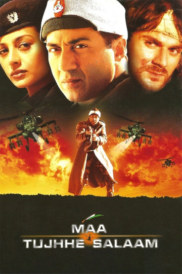 Maa Tujhhe Salaam Poster