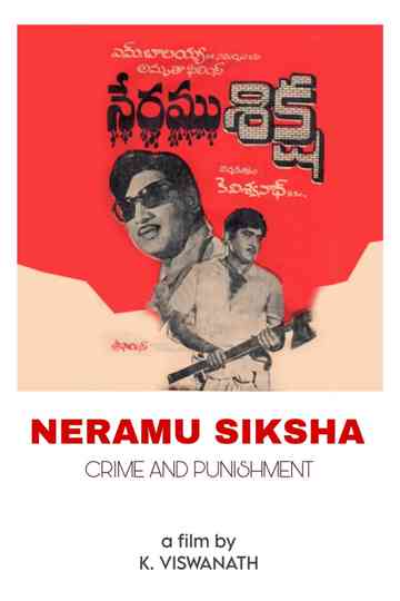 Neramu Siksha Poster