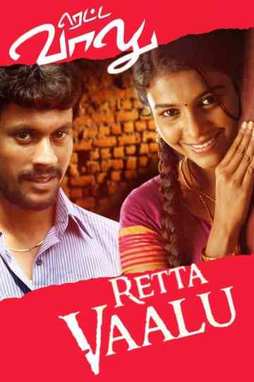 Retta Vaalu Poster