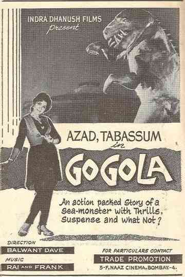 Gogola Poster