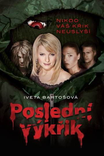 Poslední výkřik Poster