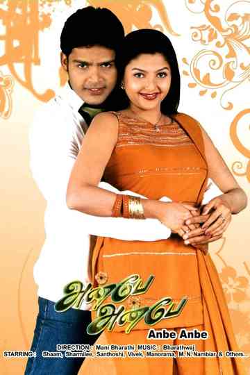 Anbe Anbe Poster