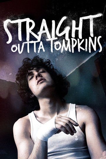 Straight Outta Tompkins Poster