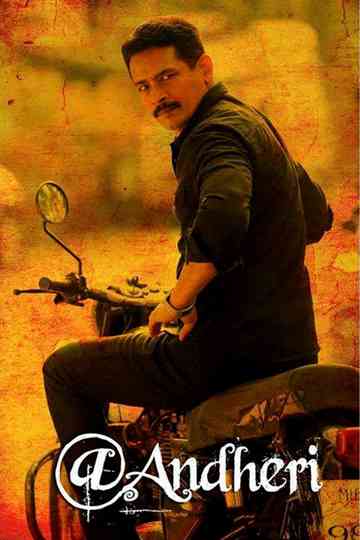 Andheri Poster