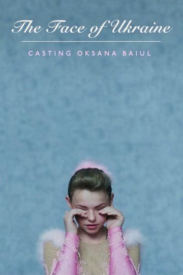 The Face of Ukraine Casting Oksana Baiul