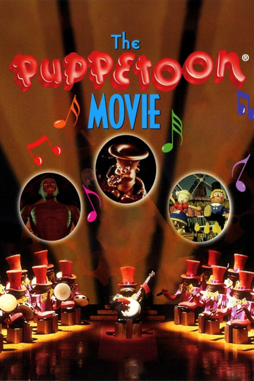 The Puppetoon Movie Poster