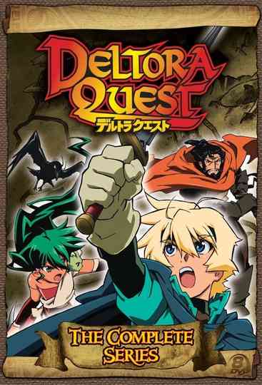 Deltora Quest poster
