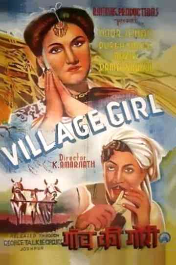 Village Girl Poster