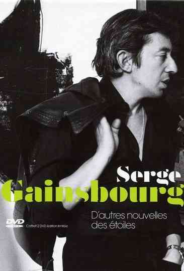 Serge Gainsbourg ‎– D'autres nouvelles des étoiles Poster