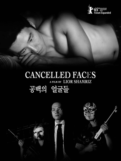 Cancelled Faces Poster