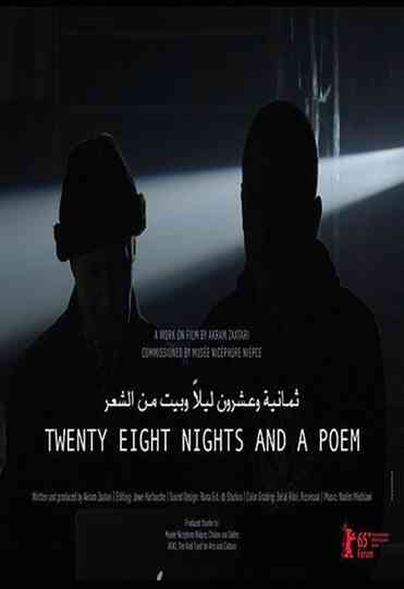 TwentyEight Nights and a Poem Poster