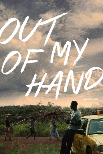 Out of My Hand Poster