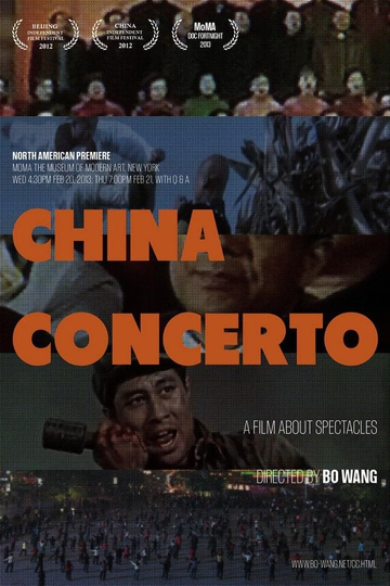 China Concerto