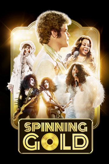 Spinning Gold Poster