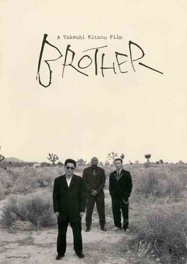Brother Poster