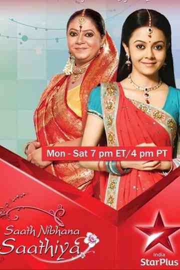 Stay Together, My Love Poster