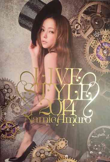 Namie Amuro Live Style 2014 Poster