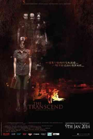 The Transcend Poster