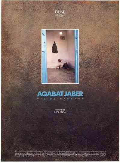 Aqabat Jaber Passing Through Poster