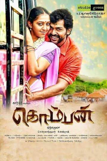 Komban Poster