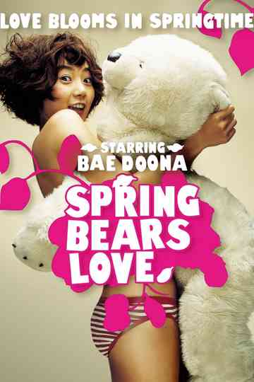 Spring Bears Love Poster